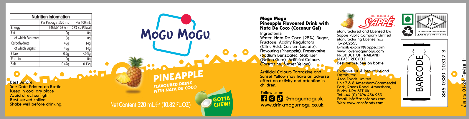 Mogu Mogu Pineapple 320ml
