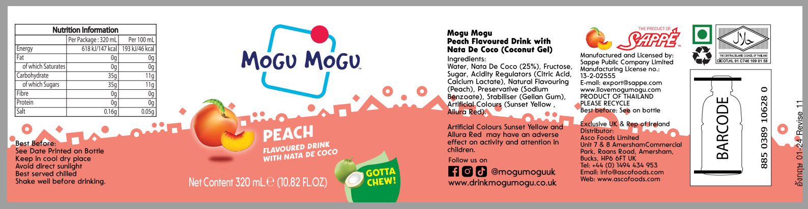 Mogu Mogu Peach 320ml