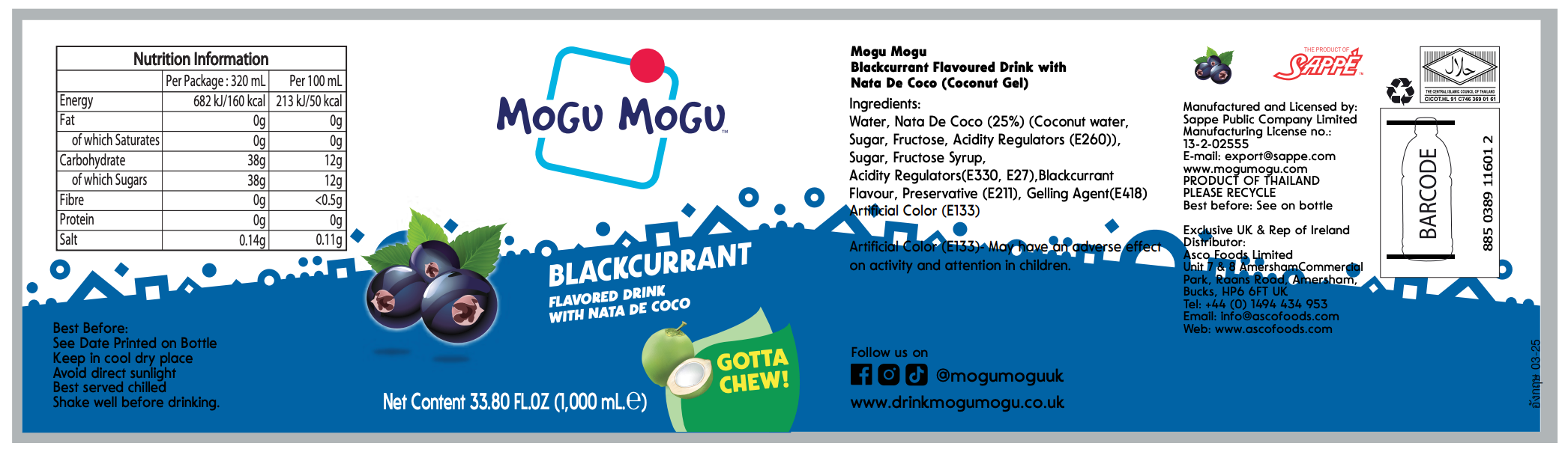 Mogu Mogu Blackcurrant 1L