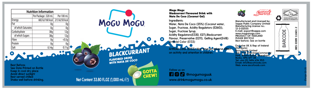 Mogu Mogu Blackcurrant Drink with Nata de Coco 1L