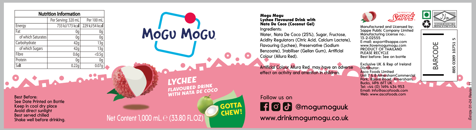 Mogu Mogu Lychee 1L