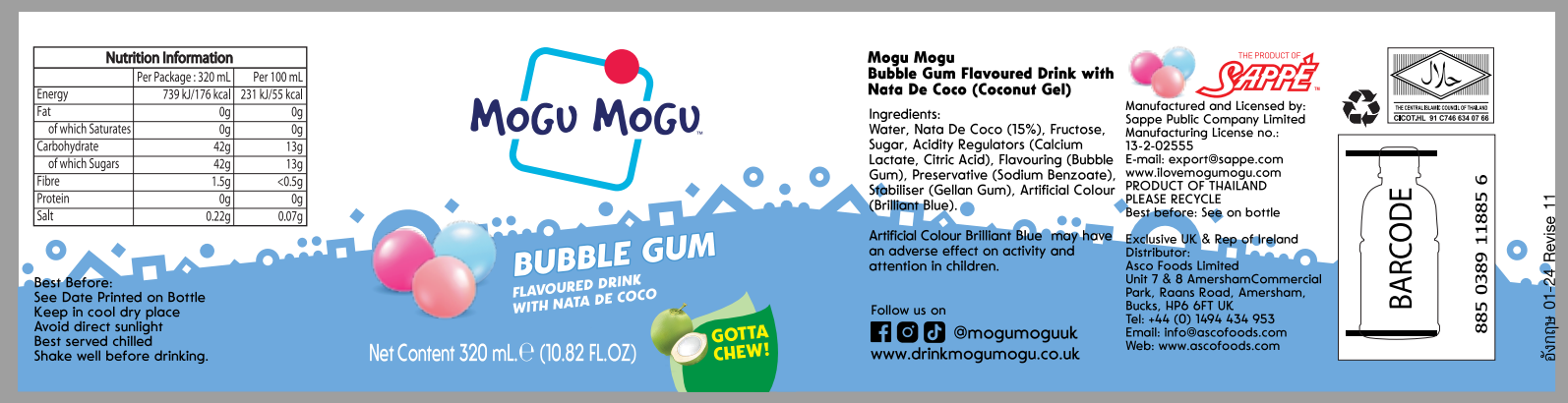 Mogu Mogu Bubblegum 320ml