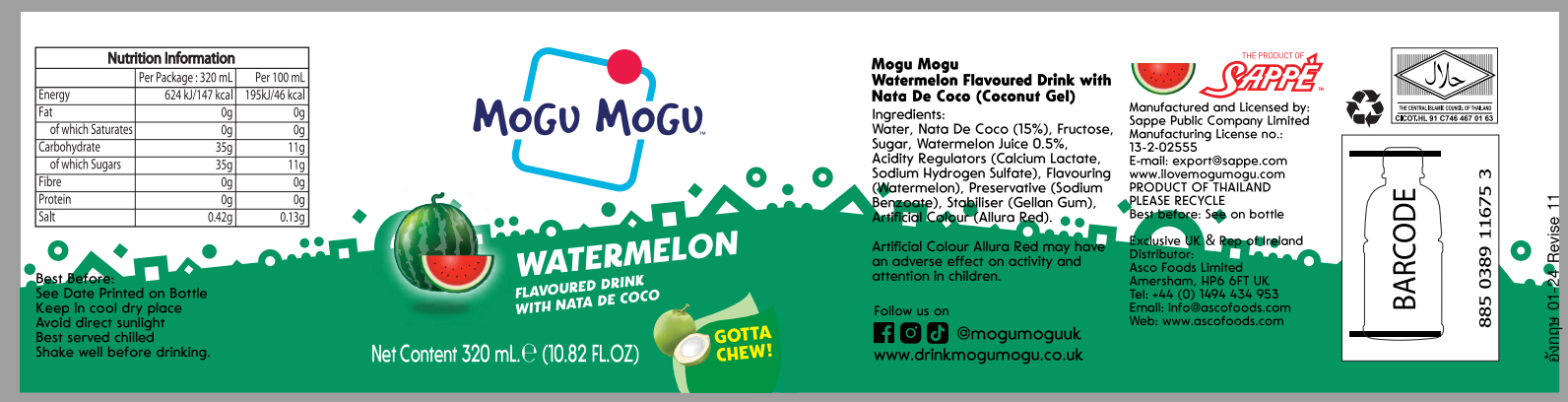 Mogu Mogu Watermelon 320ml