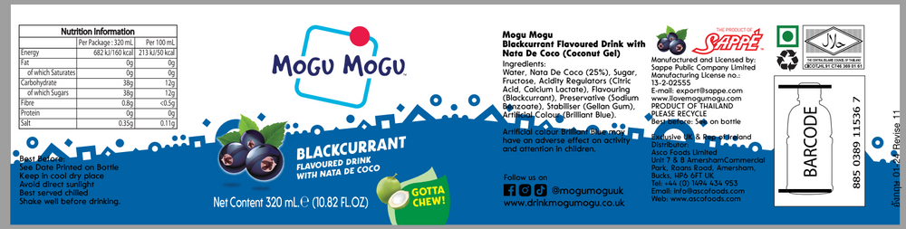 Mogu Mogu Blackcurrant 320ml