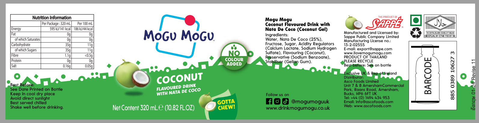 Mogu Mogu Coconut 320ml