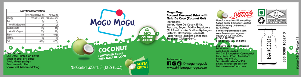Mogu Mogu Coconut Drink with Nata de Coco 320ml
