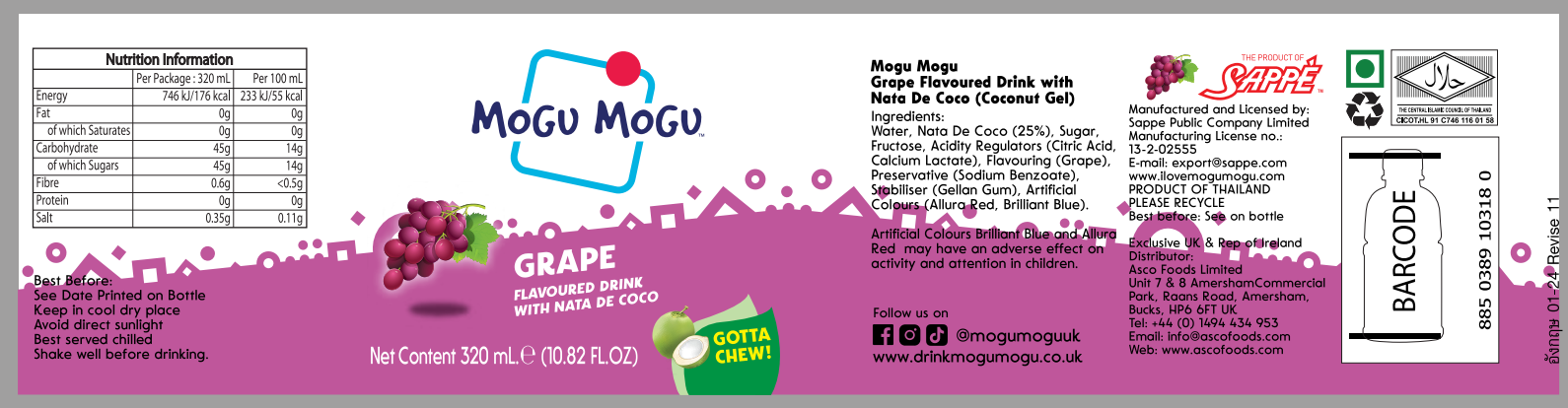 Mogu Mogu Grape 320ml