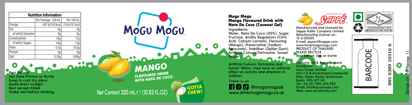 Mogu Mogu Mango 320ml