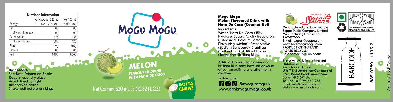Mogu Mogu Melon 320ml